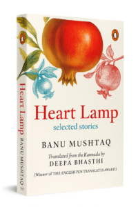 self help books for women